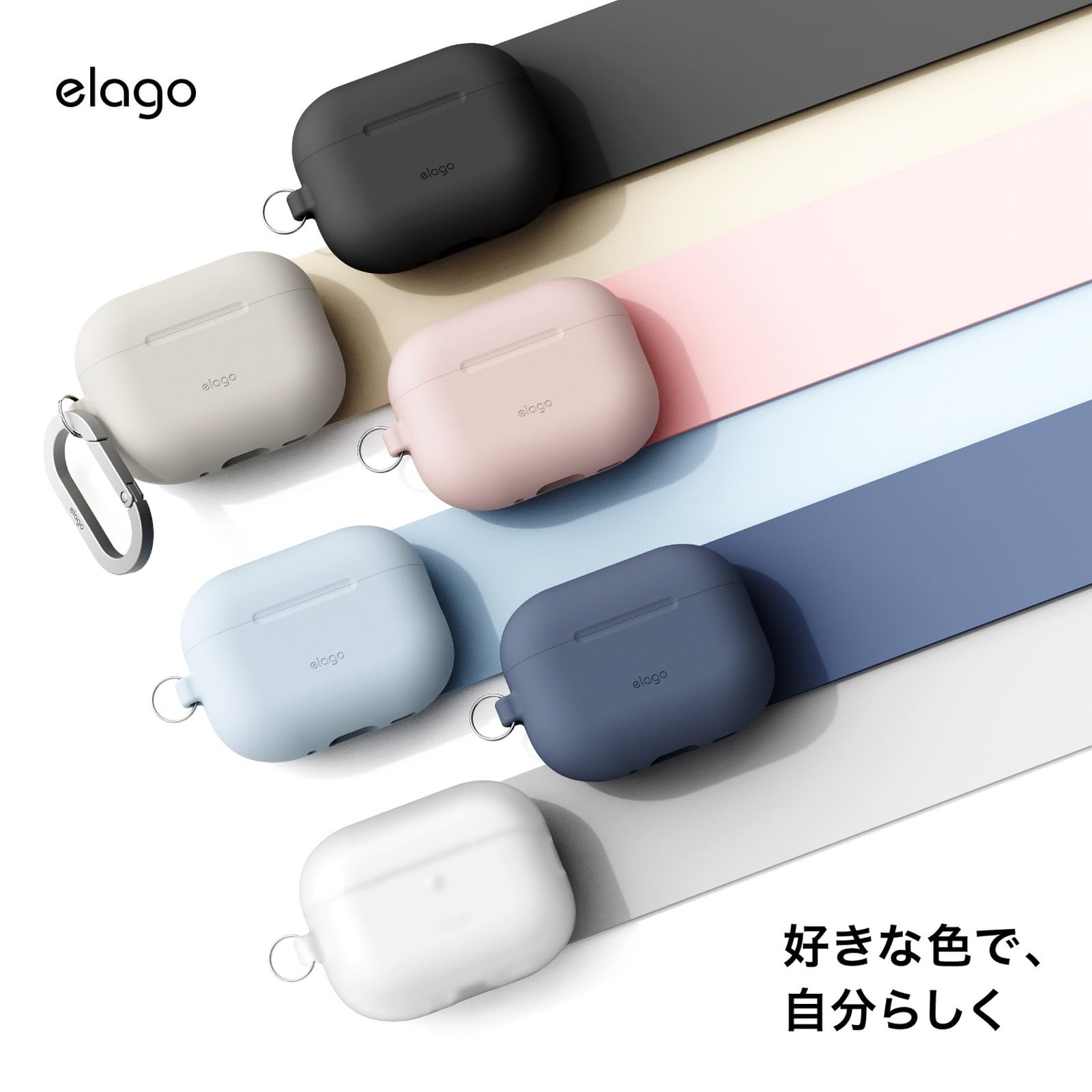 Amazon | 【elago】 AirPods Pro3 対応 ケース 耐衝撃 落下防止